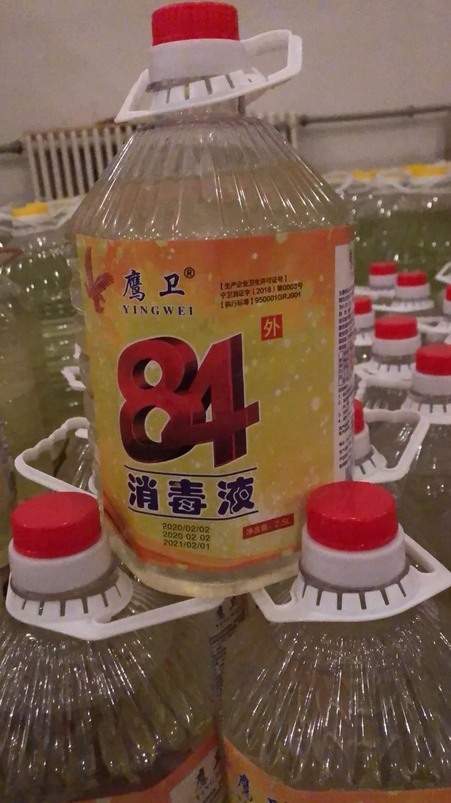 關愛防疫人員！ 創(chuàng)業(yè)谷入園企業(yè)獻愛心，捐贈防疫物資！(圖4)