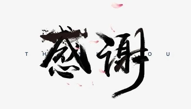 關愛防疫人員！ 創(chuàng)業(yè)谷入園企業(yè)獻愛心，捐贈防疫物資！(圖10)